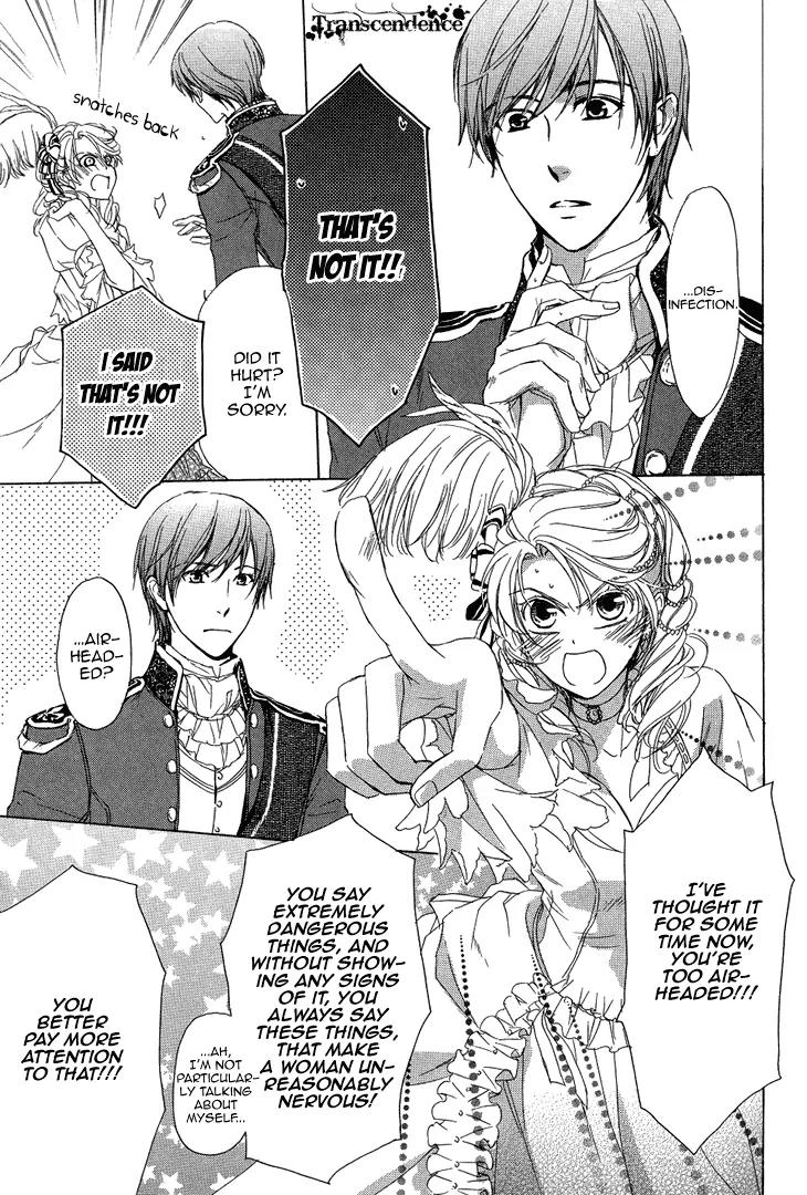 Migawari Hakushaku no Bouken Chapter 18 page 16 - Chapter 18