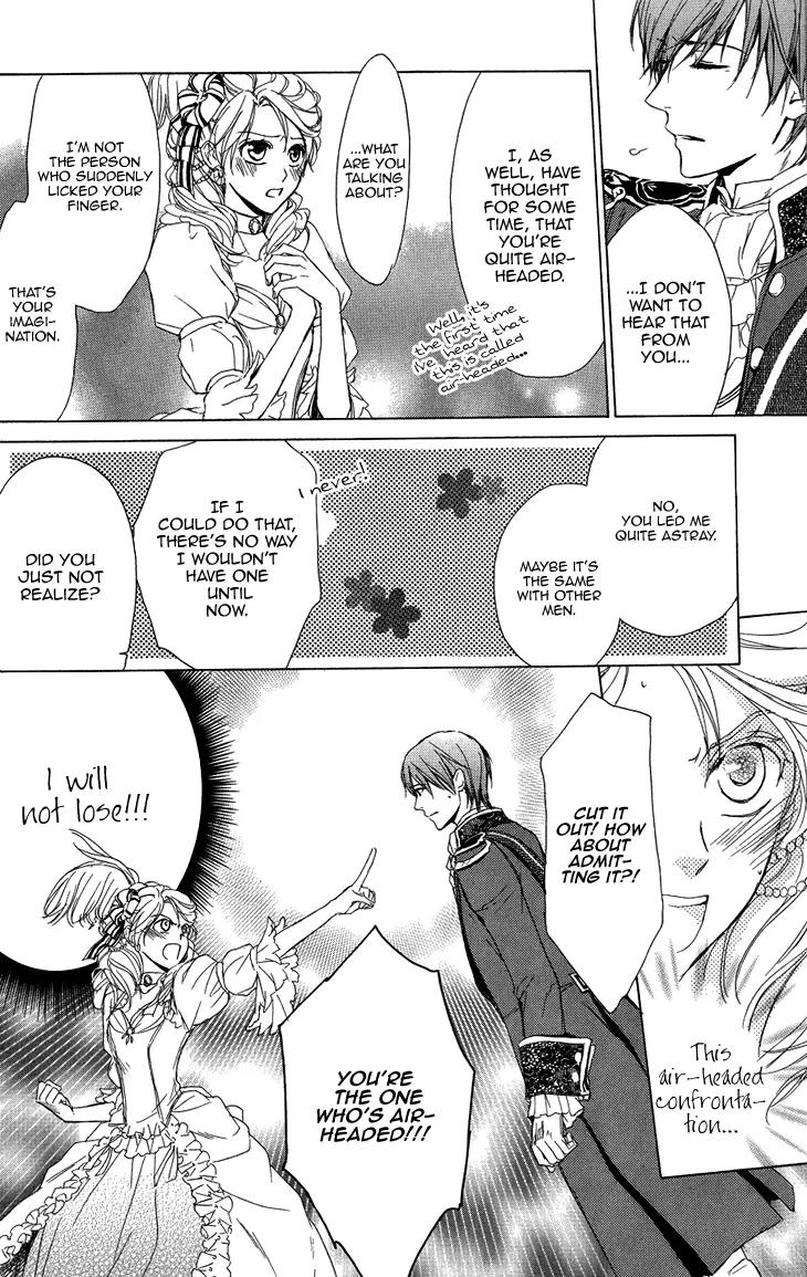 Migawari Hakushaku no Bouken Chapter 18 page 17 - Chapter 18