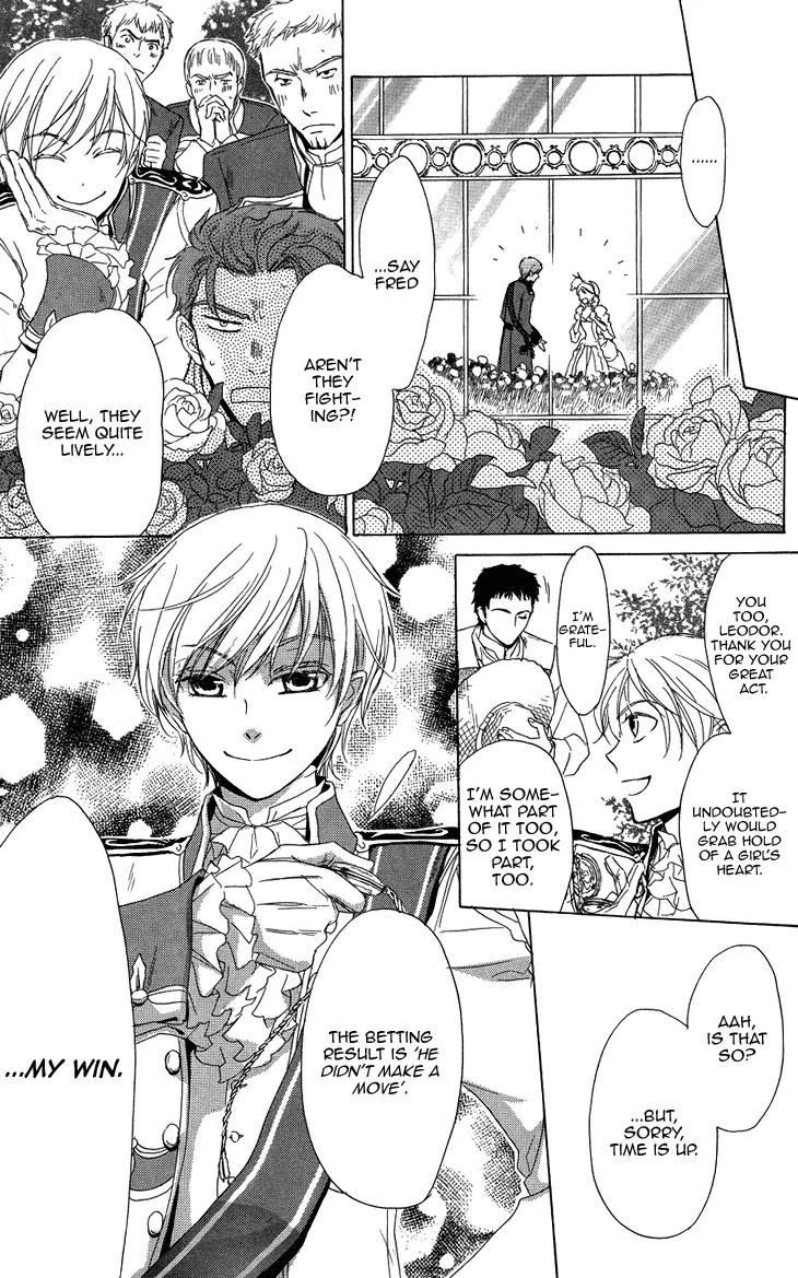 Migawari Hakushaku no Bouken Chapter 18 page 18 - Chapter 18