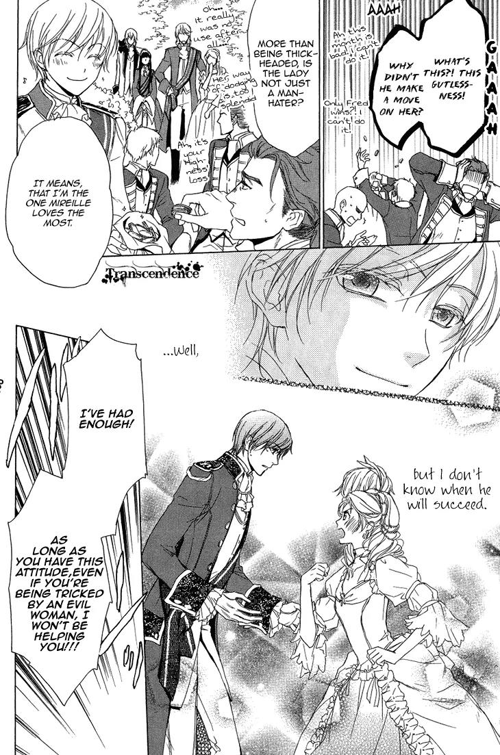 Migawari Hakushaku no Bouken Chapter 18 page 19 - Chapter 18