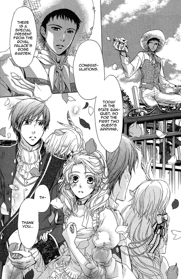 Migawari Hakushaku no Bouken Chapter 18 page 2 - Chapter 18