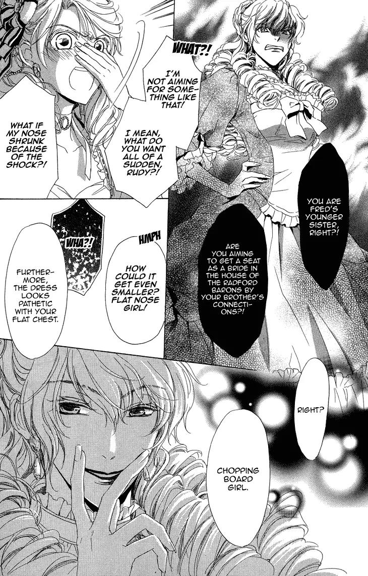Migawari Hakushaku no Bouken Chapter 18 page 21 - Chapter 18