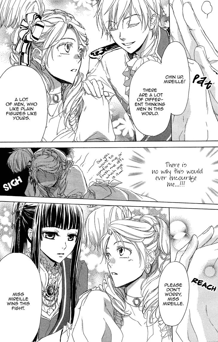 Migawari Hakushaku no Bouken Chapter 18 page 23 - Chapter 18