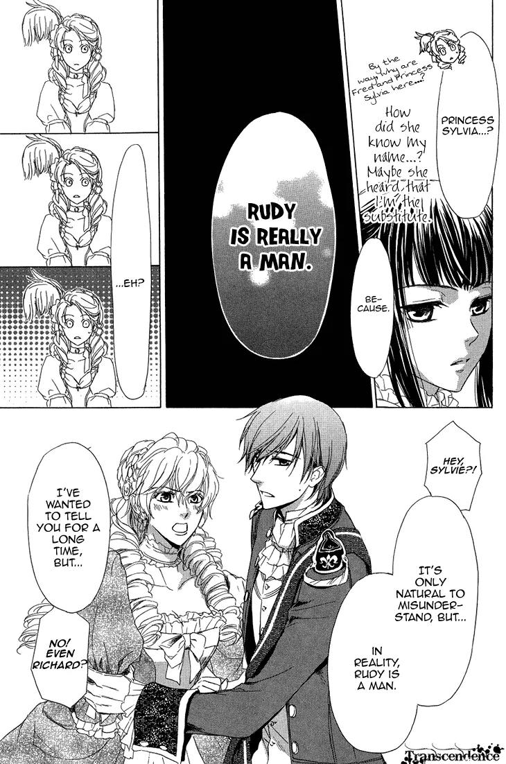 Migawari Hakushaku no Bouken Chapter 18 page 24 - Chapter 18