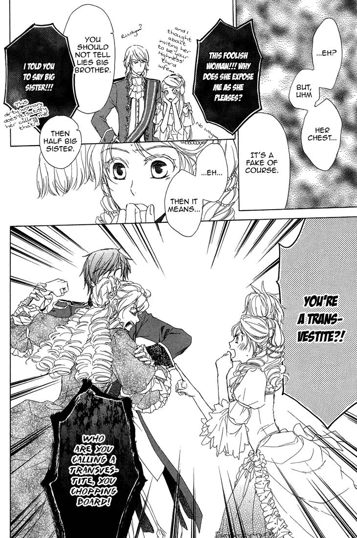 Migawari Hakushaku no Bouken Chapter 18 page 25 - Chapter 18