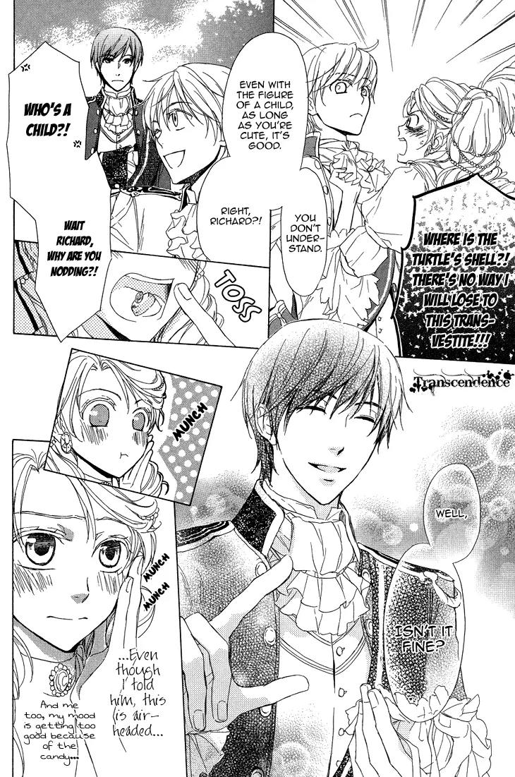 Migawari Hakushaku no Bouken Chapter 18 page 27 - Chapter 18