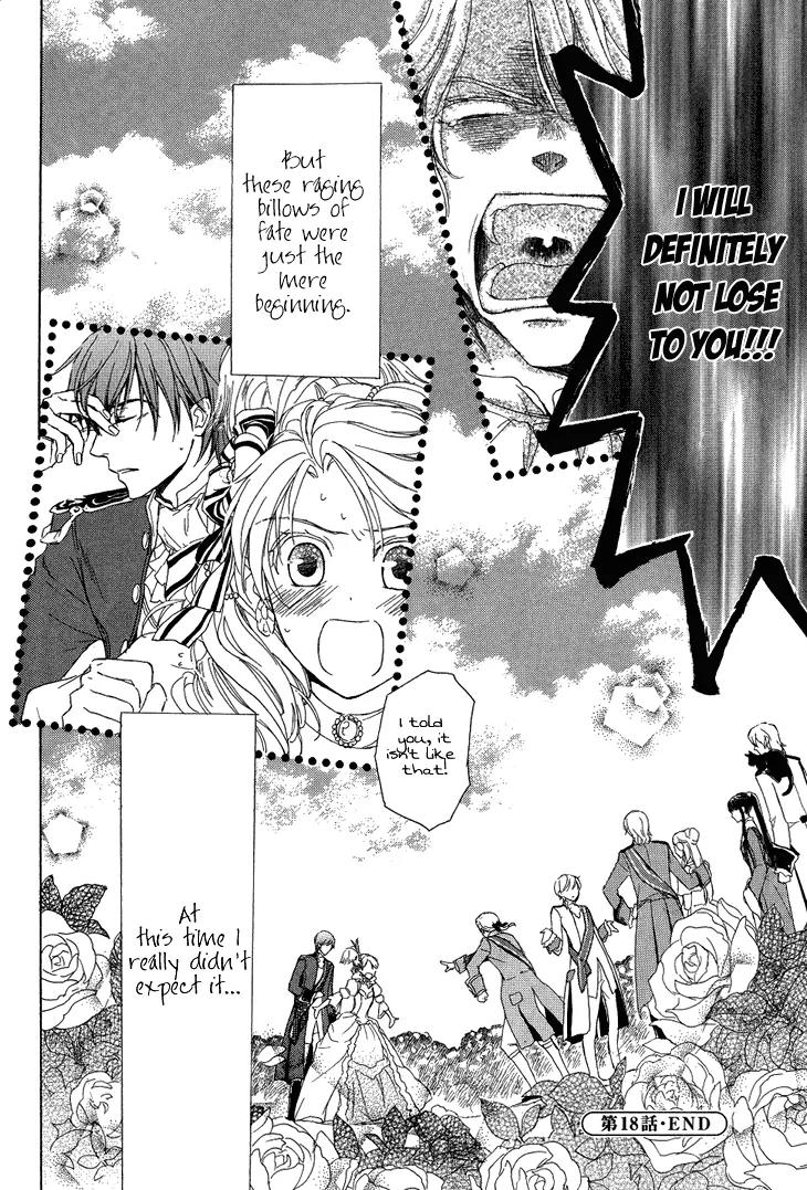 Migawari Hakushaku no Bouken Chapter 18 page 31 - Chapter 18