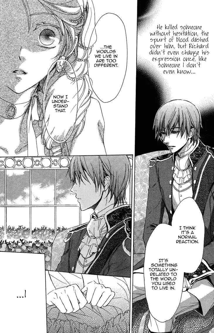 Migawari Hakushaku no Bouken Chapter 18 page 5 - Chapter 18
