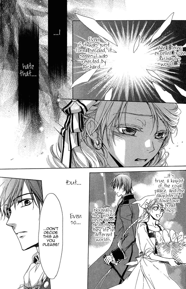 Migawari Hakushaku no Bouken Chapter 18 page 6 - Chapter 18