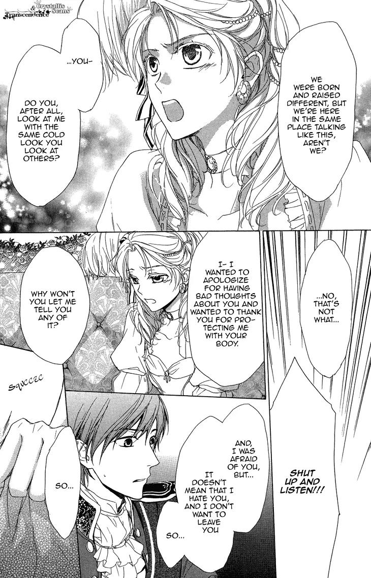 Migawari Hakushaku no Bouken Chapter 18 page 7 - Chapter 18