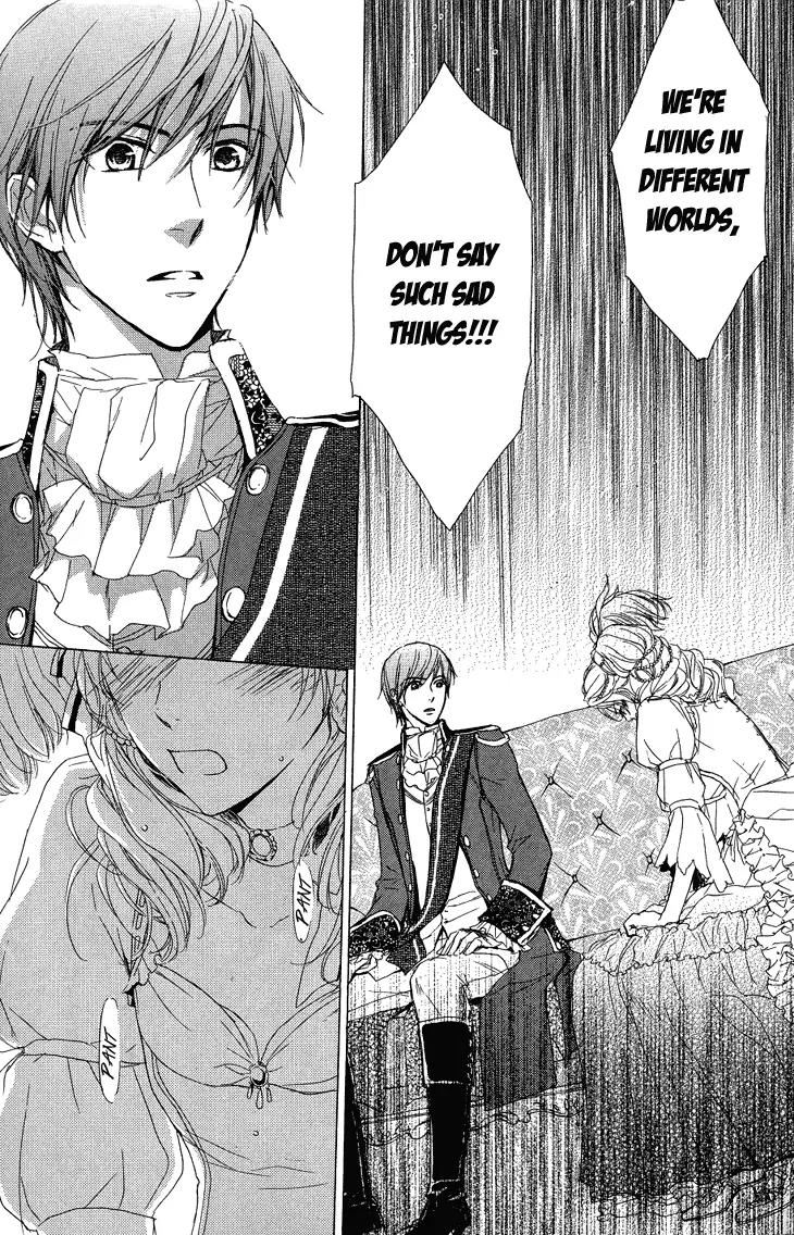Migawari Hakushaku no Bouken Chapter 18 page 8 - Chapter 18