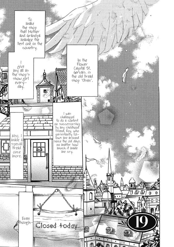 Migawari Hakushaku no Bouken Chapter 19 page 12 - Chapter 19
