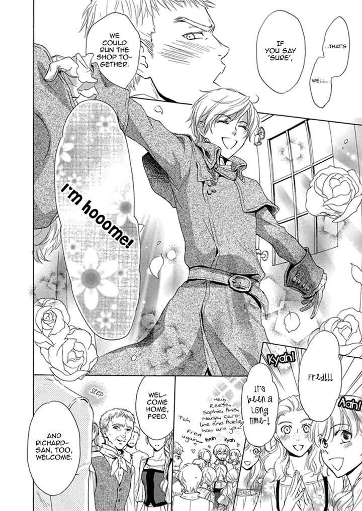 Migawari Hakushaku no Bouken Chapter 19 page 15 - Chapter 19