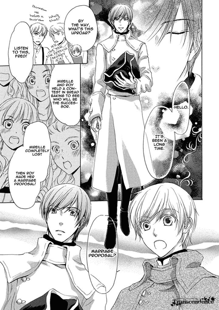 Migawari Hakushaku no Bouken Chapter 19 page 16 - Chapter 19