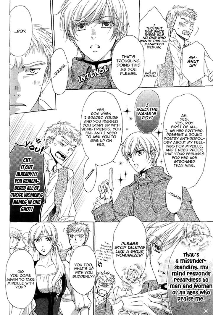 Migawari Hakushaku no Bouken Chapter 19 page 17 - Chapter 19