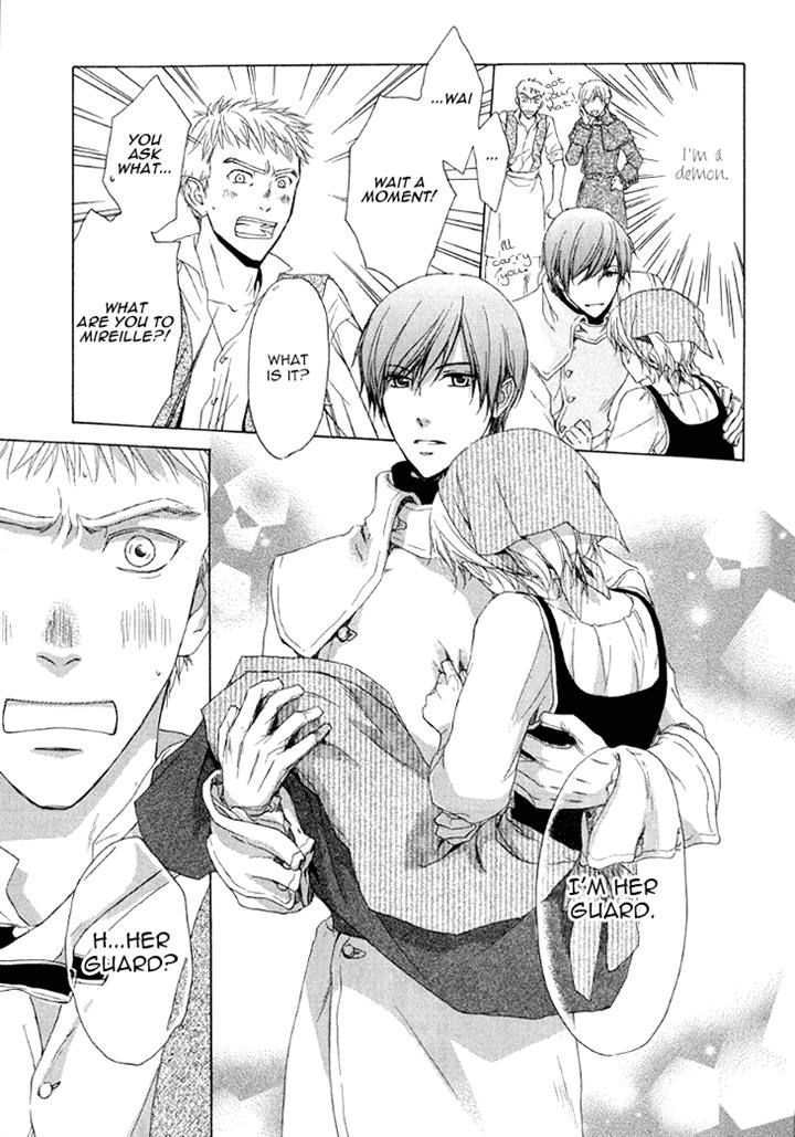 Migawari Hakushaku no Bouken Chapter 19 page 20 - Chapter 19