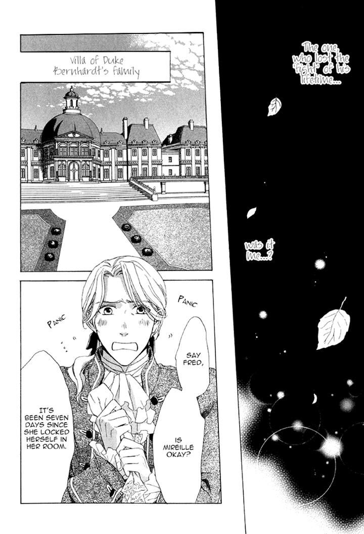 Migawari Hakushaku no Bouken Chapter 19 page 23 - Chapter 19