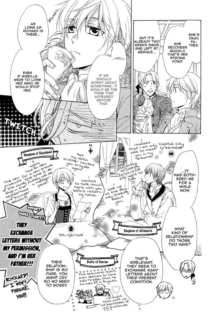Migawari Hakushaku no Bouken Chapter 19 page 24 - Chapter 19