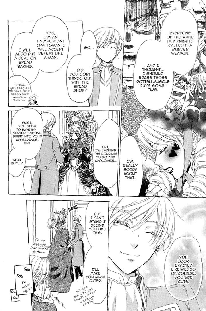 Migawari Hakushaku no Bouken Chapter 19 page 26 - Chapter 19