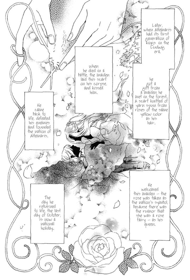 Migawari Hakushaku no Bouken Chapter 19 page 27 - Chapter 19