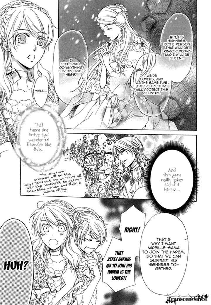 Migawari Hakushaku no Bouken Chapter 19 page 31 - Chapter 19