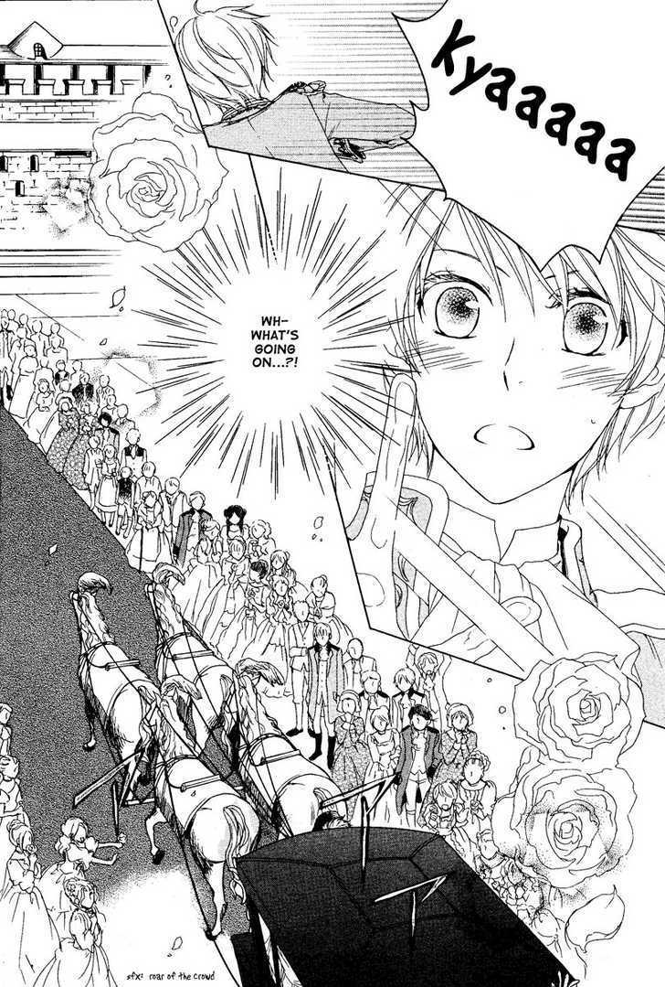 Migawari Hakushaku no Bouken Chapter 2 page 13 - Chapter 2