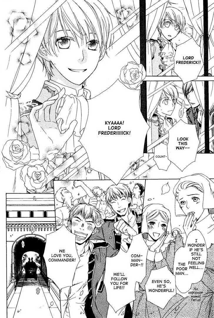 Migawari Hakushaku no Bouken Chapter 2 page 15 - Chapter 2