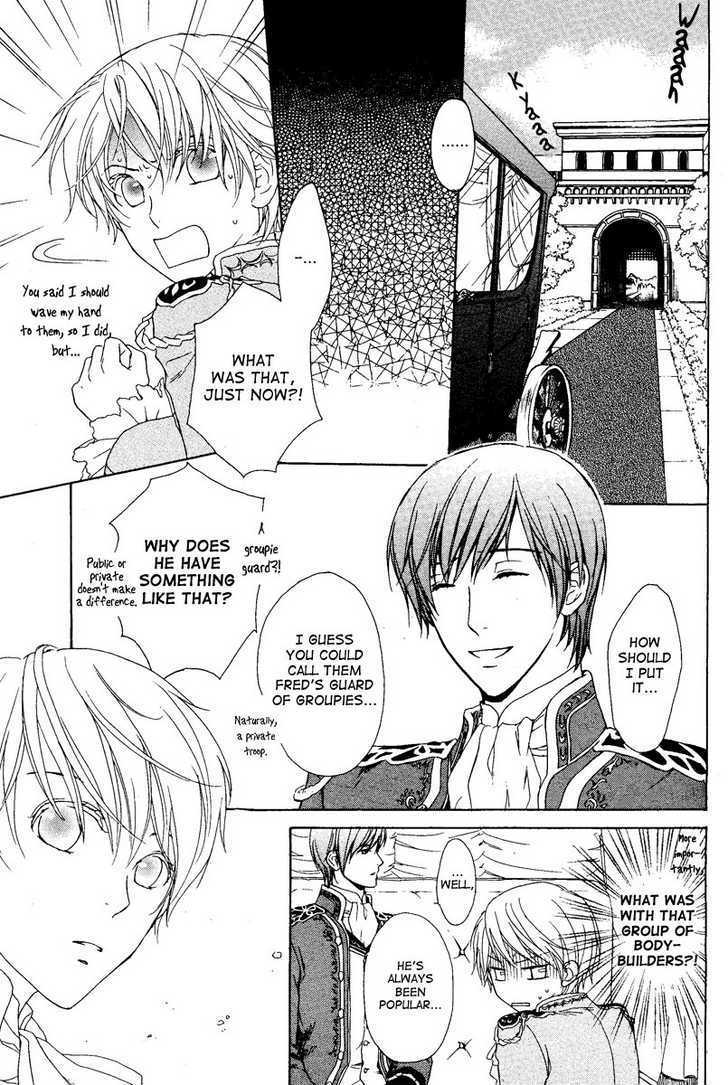 Migawari Hakushaku no Bouken Chapter 2 page 16 - Chapter 2
