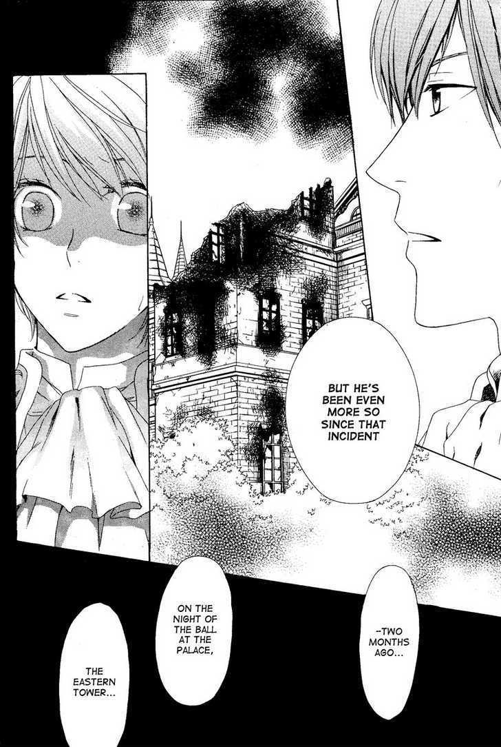 Migawari Hakushaku no Bouken Chapter 2 page 17 - Chapter 2