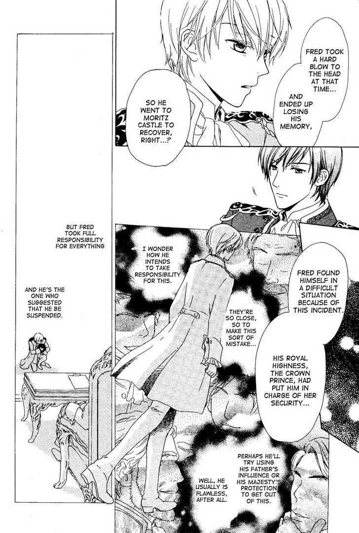 Migawari Hakushaku no Bouken Chapter 2 page 19 - Chapter 2