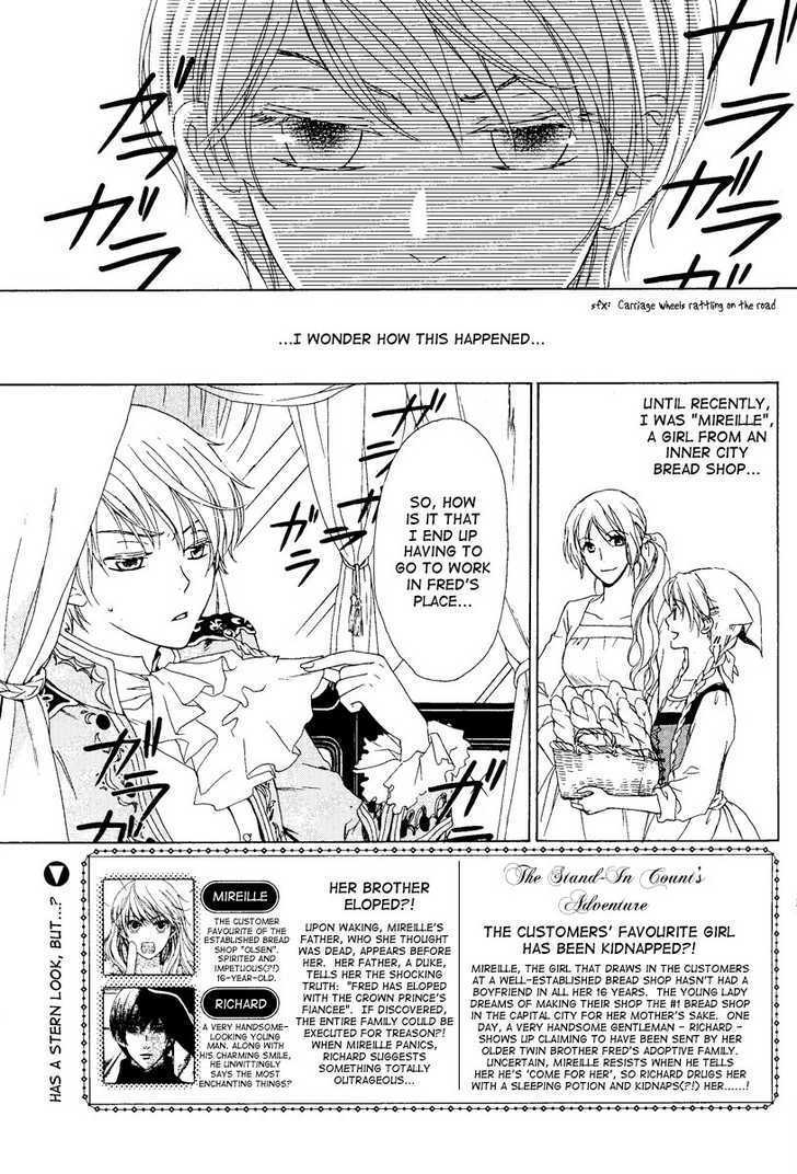 Migawari Hakushaku no Bouken Chapter 2 page 2 - Chapter 2