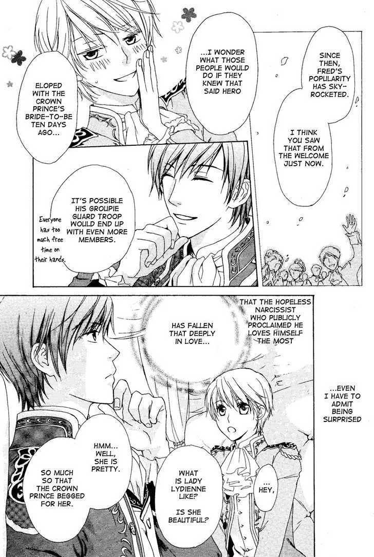 Migawari Hakushaku no Bouken Chapter 2 page 20 - Chapter 2