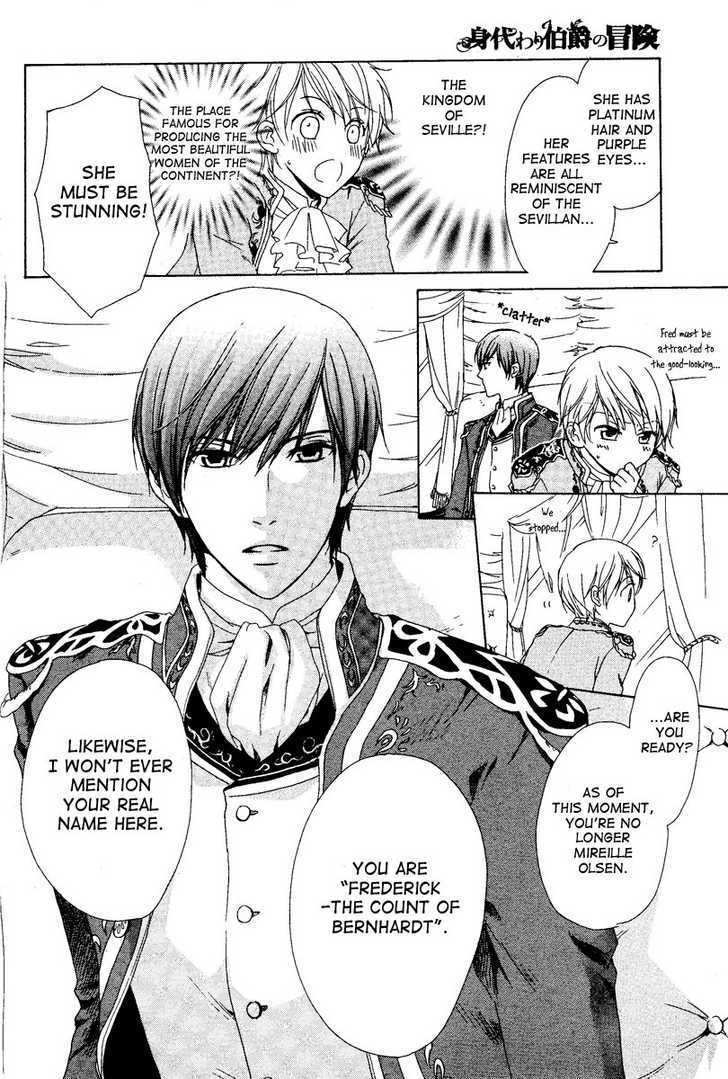 Migawari Hakushaku no Bouken Chapter 2 page 21 - Chapter 2