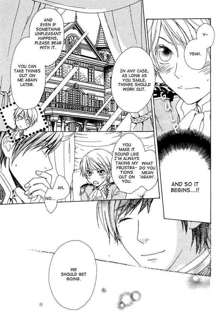 Migawari Hakushaku no Bouken Chapter 2 page 22 - Chapter 2
