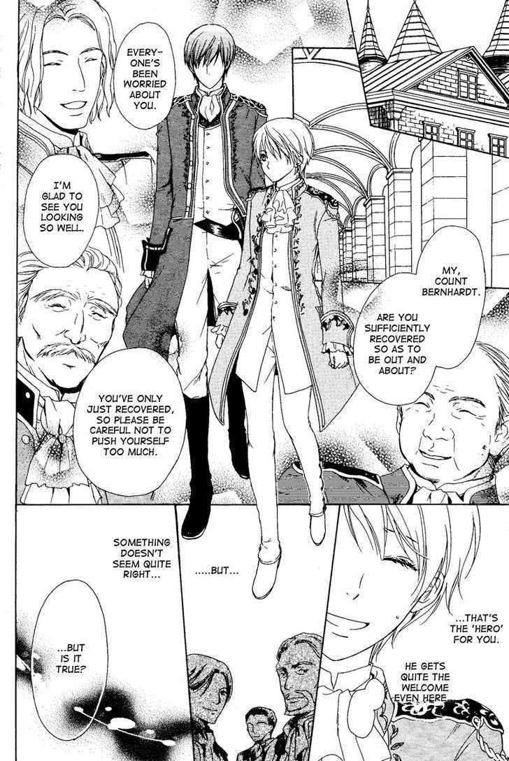 Migawari Hakushaku no Bouken Chapter 2 page 23 - Chapter 2