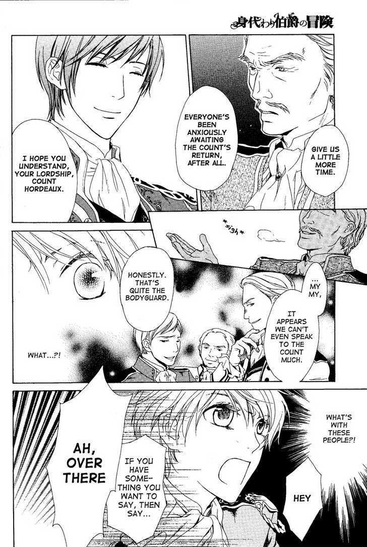 Migawari Hakushaku no Bouken Chapter 2 page 25 - Chapter 2