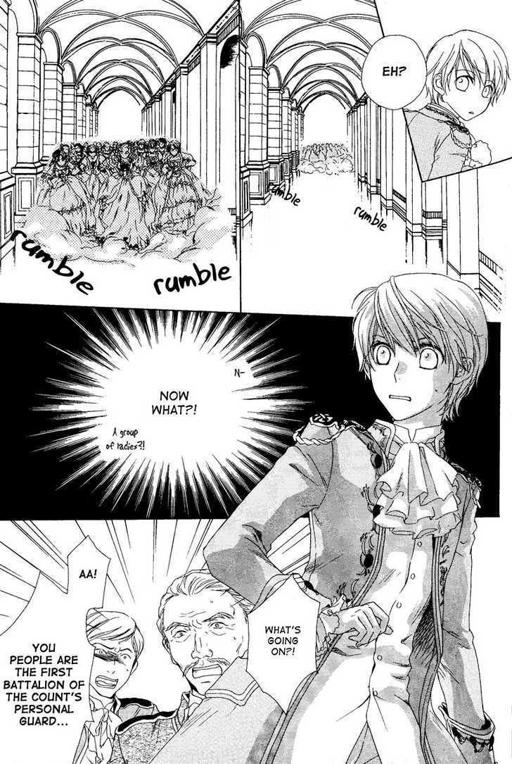 Migawari Hakushaku no Bouken Chapter 2 page 26 - Chapter 2