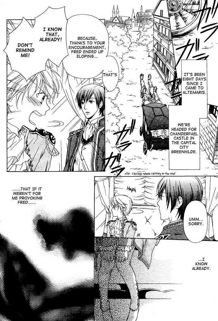 Migawari Hakushaku no Bouken Chapter 2 page 3 - Chapter 2
