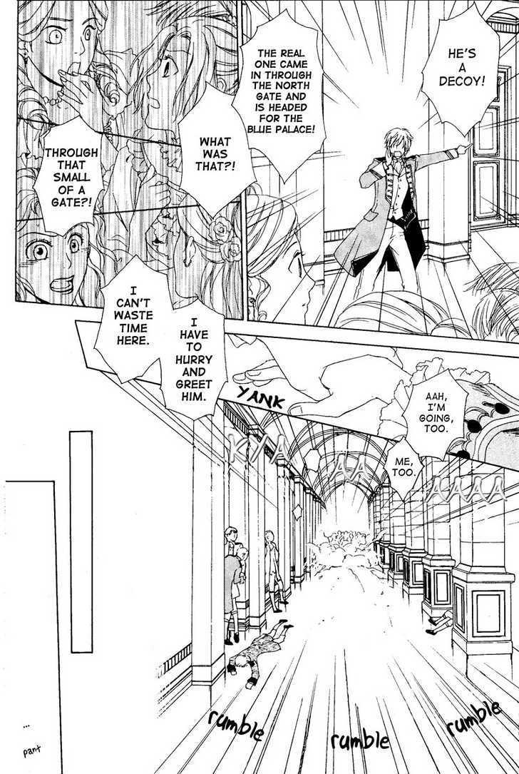 Migawari Hakushaku no Bouken Chapter 2 page 31 - Chapter 2