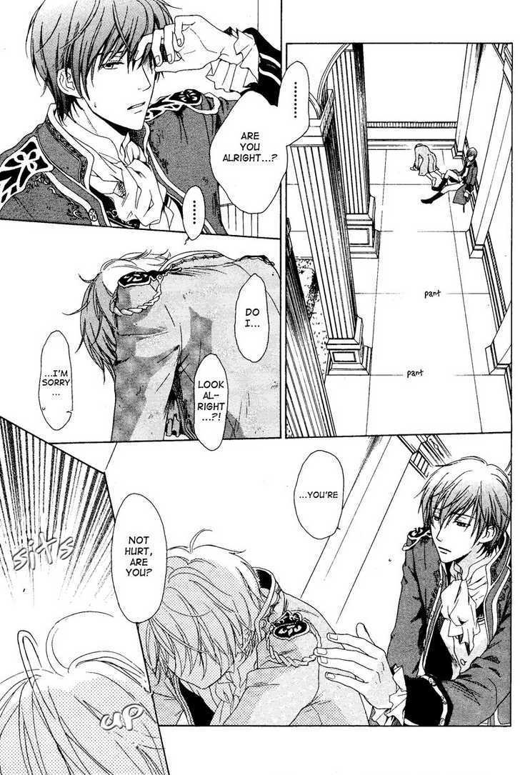 Migawari Hakushaku no Bouken Chapter 2 page 32 - Chapter 2