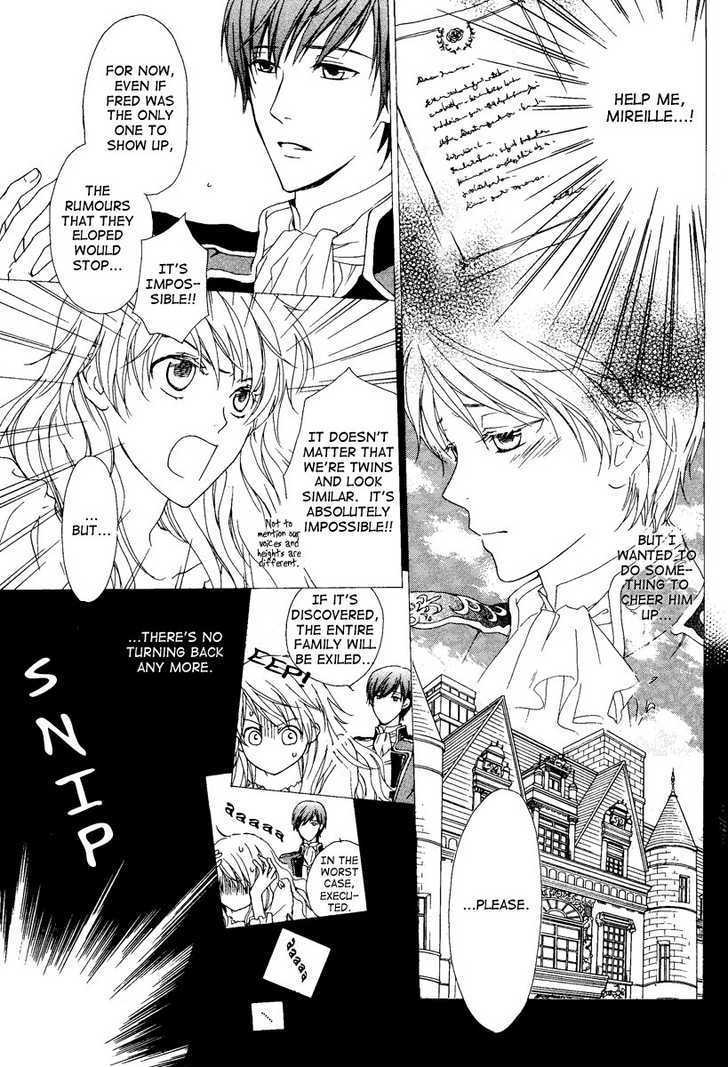 Migawari Hakushaku no Bouken Chapter 2 page 4 - Chapter 2