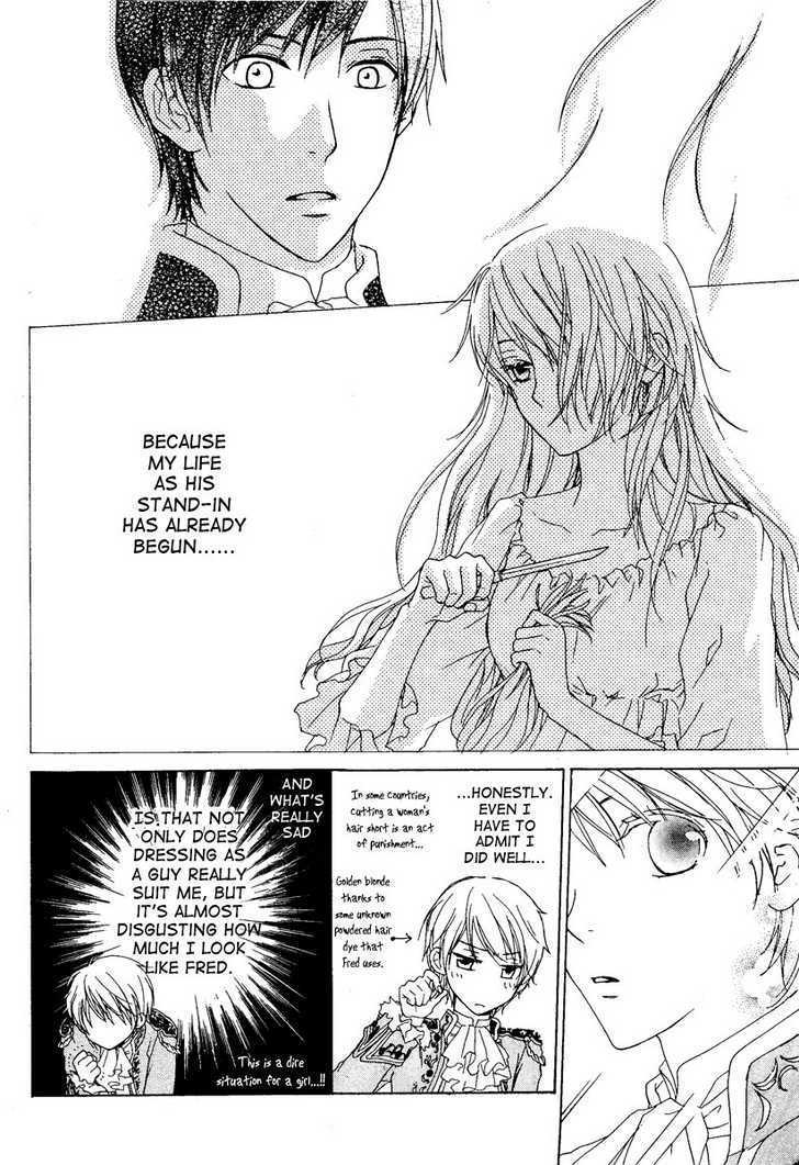 Migawari Hakushaku no Bouken Chapter 2 page 5 - Chapter 2