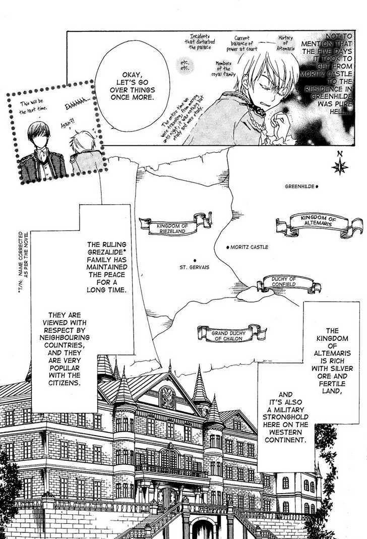 Migawari Hakushaku no Bouken Chapter 2 page 6 - Chapter 2