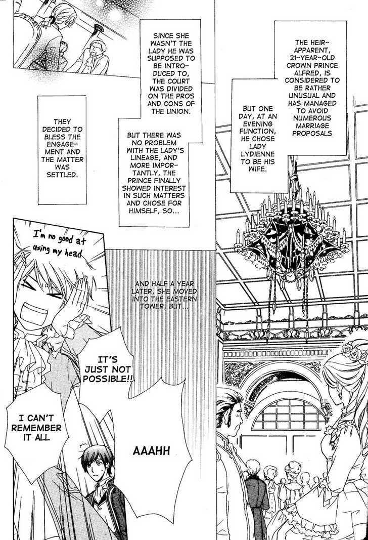 Migawari Hakushaku no Bouken Chapter 2 page 7 - Chapter 2
