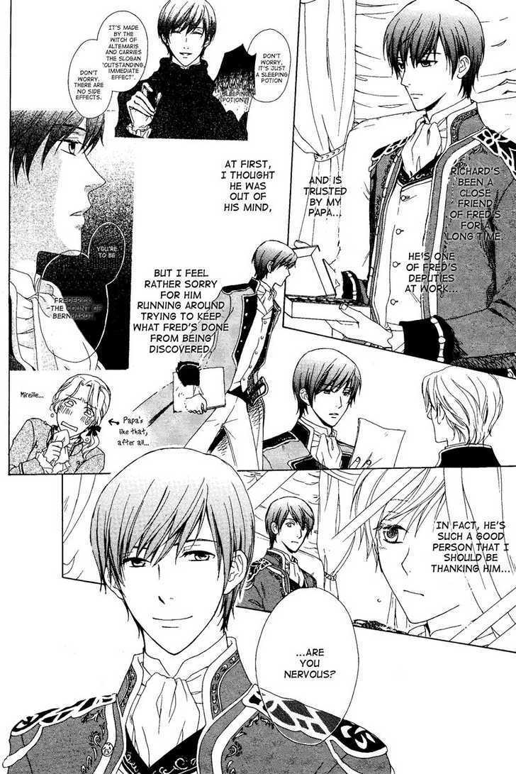 Migawari Hakushaku no Bouken Chapter 2 page 9 - Chapter 2