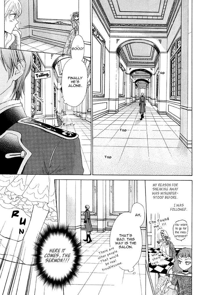 Migawari Hakushaku no Bouken Chapter 20 page 11 - Chapter 20