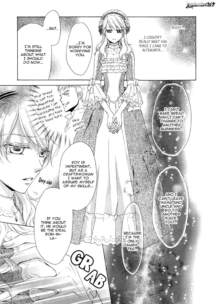 Migawari Hakushaku no Bouken Chapter 20 page 15 - Chapter 20