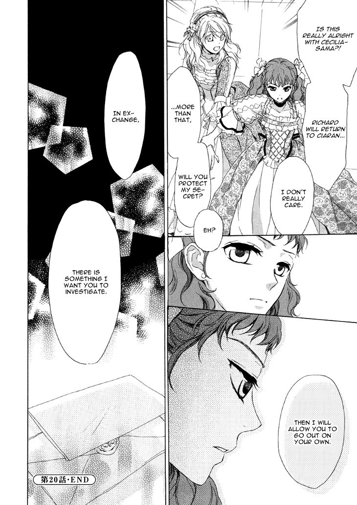 Migawari Hakushaku no Bouken Chapter 20 page 24 - Chapter 20