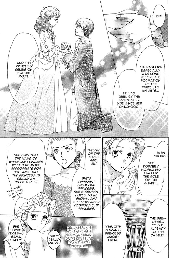 Migawari Hakushaku no Bouken Chapter 20 page 3 - Chapter 20