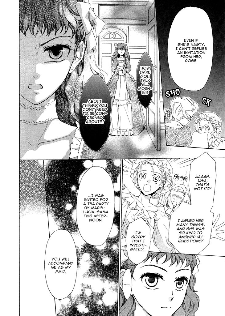 Migawari Hakushaku no Bouken Chapter 20 page 4 - Chapter 20